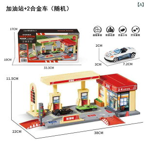 �������� �~�j�`���A �K�\�����X�^���h �R���r�j ��ԏ� �ԏC���H�� �Ԍ� �͌^ �T�E���h ���C�g ������ �� �����͌^ DIY �m��ߋ� �q�� �c��(x5)