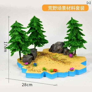 z͌^ DIY  Lbg r X iF ΎR V[ fރZbg