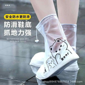 CV[Y LbY fB[X Y jp h V[YJo[ ~  ₷ V[g ~h