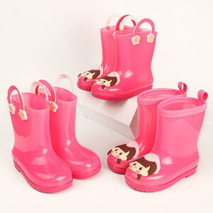 JC LbY xr[ q CV[Y 킢 t[c ԕ j̎q ̎q c ~ߕt