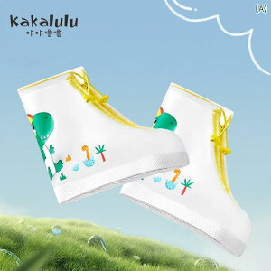 CV[Y LbY q j̎q ̎q w ʊwp Cu[c h ~  C`S