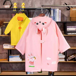 CR[g LbY qp Jbp w ct j  xr[ 킢 Aj} h  CG[ sN O[ u[ 80cm 90cm 100cm 110cm 120cm 130cm 140cm 160cm