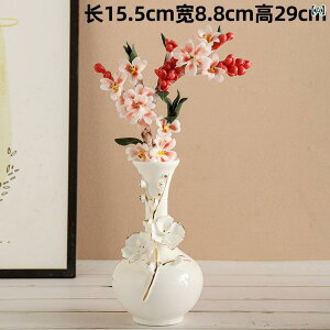 ԕr     Zbg ؕ ~j}Xg rO z[ fR[V i