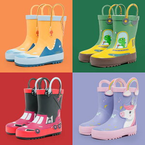 Cu[c LbY j̎q ct ۈ牀 ~ _炩C h J F  sN jR[ IW  O[