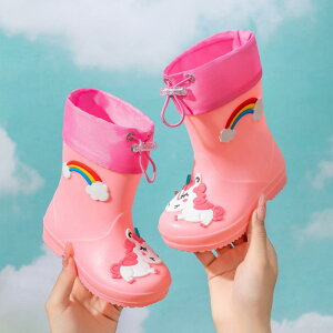 Cu[c q LbY j̎q ̎q 킢 J[gD[ ~h nCgbv ct xr[ w PVC h ~ ʉ ʊw