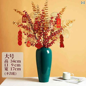 ԕr  Õ CeAG rO IuWF xM| hCt[  蕨 E  Ηt n  D u[ A A}b g n I| } gЉH @ 