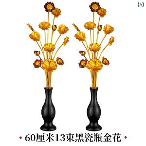 ԕr  dp    F @̉ @ V~[V ubN   60cm 80cm 120cm 180cm 320cm 50cm