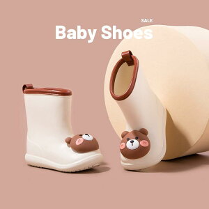 Cu[c LbY qp 킢 Aj} EVA y _炩 ~ t j̎q ̎q ct ۈ牀 ʉ