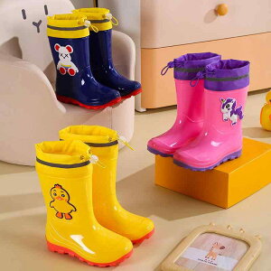 LbY qp Cu[c J[gD[ h ~ ct ۈ牀 xr[ V[gu[c SC sN CG[ u[ 17cm 18cm 19cm 20cm 21cm 22cm 23cm