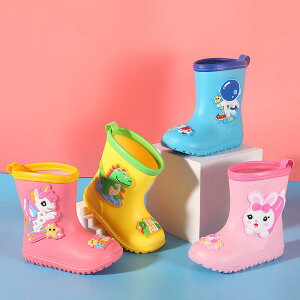 Cu[c LbY ̎q j̎q q c xr[ ~ h 킢 jR[  ETM Fsm V[g [q[ tďH~ 14cm 15cm 16cm 17cm 18cm 19cm 20cm 21cm 22cm