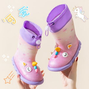 JC LbY ~ ̎q j̎q qp ct w ʊw h _炩 PVC p[v sN XJCu[ 킢