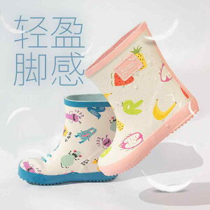 Cu[c LbY ̎q j̎q q  w ct ۈ牀 xr[ y ~ o[V[Y t[c X^[