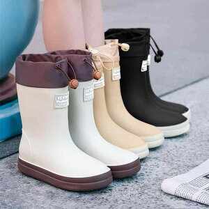 Cu[c LbY h qp  c j̎q ̎q _炩 C J[L x[W ubN