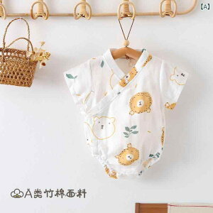 xr[ p[X V |K[[ Z  t jp Ԃ Jo[I[ xr[EFA 75% ڐG⊴ ΂ߍ킹 OJ R 킢 ԕ qE