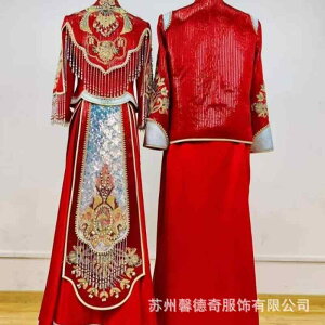 Gѕ fB[X EFfBOhX `CihX |GXe `[ tW hJ a  I p[eB[ Cxg RXv ߑ  bh