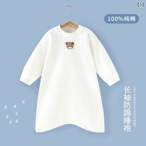 xr[ pW} tH  Rbg Jo[I[ xr[ X[p[ p[X [EFA V Ԃ q 킢 73cm 80cm 90cm 100cm 110cm