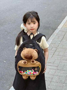 bNTbN LbY q Jso Aj} z obO j̎q ̎q ct ۈ牀 ʉ  킢 t@bV zCg J[L sN ubN