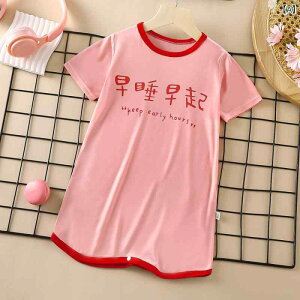 LbY xr[ r  Q pW} t [EFA Ԃ j̎q ̎q _[ ڐG⊴ z 킢 80 90 100 110 120 130