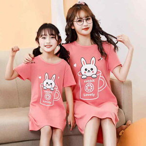 q pW} s[X ̎q LbY  [EFA 킢 eqR[f  100% XgCv N} ETM lR ڐG⊴ z ʋC  ig t