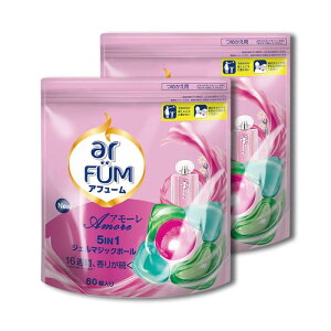 y؍1.2̔˔jz At[ arfum A[ Amore WF {[^ 5in1 _ܓ {