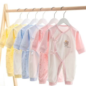 ベビー服 新生児 無骨連体衣 純綿 和尚服 ハーイ 春夏秋冬 長袖 ロンパース 肌着 かわいい 小熊柄 満印柄