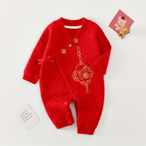 xr[ V Ԃ  a p[X Rbg  ۉ tH ~  {Q މ@j