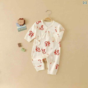 xr[ V xr[ p[X Jo[I[ 100% tH  ~  OJ Ԃ  jp n x[W 킢  a 52cm 59cm 66cm 73cm