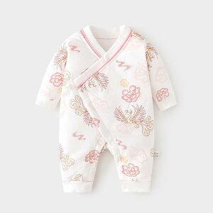 xr[ V xr[EFA Jo[I[ p[X WvX[c  tH  Rbg ΂ߊJ R 52cm 59cm 66cm 73cm 80cm  I[u a n[pc