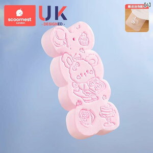 xr[ qp {fBX|W ǂp C^I Ԃ LbY xr[p _炩 C C  j̎q ̎q pi