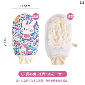 {fB^I qp jp A₷ ^I w u[ 