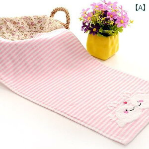 xr[ oX^I K[[^I 100% z  }s{yz qp sN u[ uE hJ WJ[h 140cm×70cm