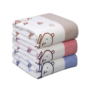 xr[ E LbY oX[u _炩ȃK[[ z oX ^I sN u[ uE 68 × 125cm