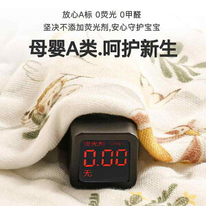 xr[ oX ^I 100% ZdK[[ K[[ z  킢 vg 105×105cm