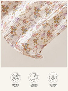 xr[ K[[^I SʃRbg z  _炩 AK[[ ԕ  V tH