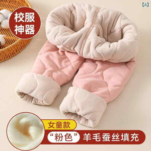 �q���p�Y�{�� �H�~ �q�� ���������p���c �j�̎q ���̎q �C���i�[�E�F�A �X�N�[�� ���w�N ���w�� ���N�� ���� �h�� �~�p �p�W���} ������ �|���G�X�e�� �s���N �O���[ �p�[�v��