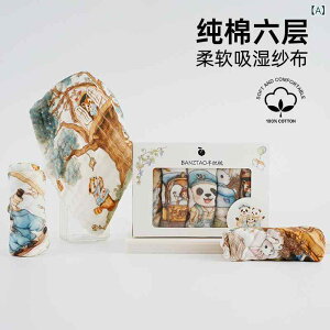 xr[ X^C 悾ꂩ K[[  @ ~j^I Rbg z 킢 Ԃ c q LbY 5Zbg Mtg