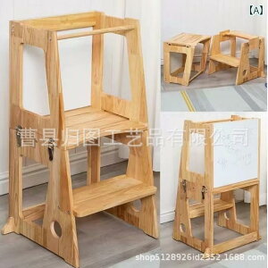 qpݑ ؐwK ʑ Xebv Xc[ \ ܂肽ݎ e[u `FA