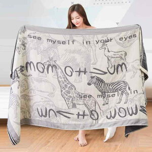 oXpi xr[  LbY 唻 K[[ oX^I 100% z _炩 G n[u 75cm×150cm