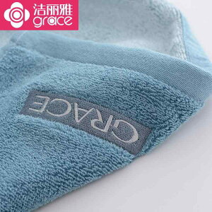 oX^I jp qp sARbg z  70×140cm  470g n F ԐF ΐF O[