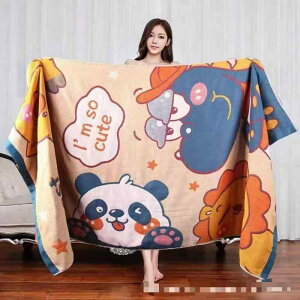 ^I p^I 唻 80×160cm 100 K[[n ldK[[  z _炩 G ǂ p_ o fCW[  C`S ETM `F[