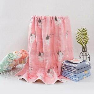 xr[ oX[u _ z K[[ V pi q Ԃ oX[u  ԕ 80cm 110cm