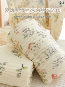 xr[ oX^I V Ԃ  |@ K[[Pbg uPbg  z ct qp 105x105cm ԕ F ETM