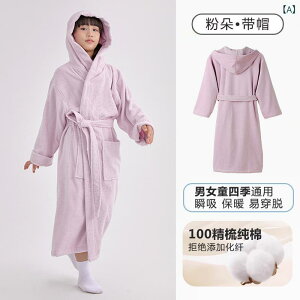 qpoX[u ȃ^I z XC~O N  oX^I j̎q ̎q t[ht VlbN 哶TCYWJ