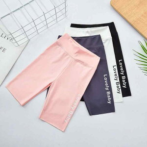 LbY ̎q MX Xpbc Tpc 5 V[gpc   ʋC z ڐG⊴ Lk Cނh~ A_[pc Ci[pc ubN O[ zCg 