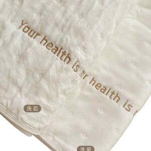 xr[ oX[u S K[[ z ^I _ S {F ʖǎh? 120x70cm 150x80cm