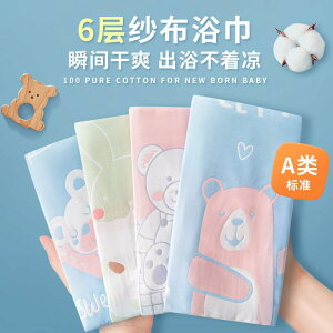 xr[ oX^I  K[[ V Ԃ  _炩 z  ^I  uPbg sN F O[ e  唻