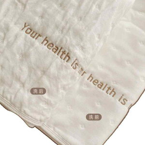 xr[ oX[u K[[ 6dK[[ z   }s{yz }s{yz q V 100 { x[W 120 70 150 80