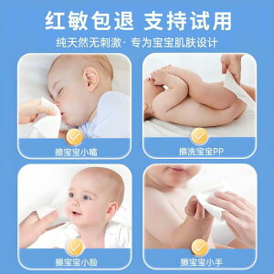 xr[ ^I   ĝ z ݂艺\ Ԃ q K[[