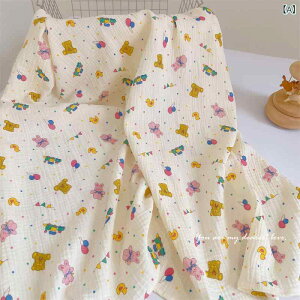 xr[ oX ^I  K[[ V uPbg _ z  q ѕz 105x105cm ߋVƕ p[eB[ HAPPY畿 z?畿 ?F 畨猌F ە a? 