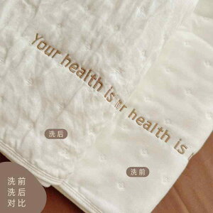 xr[ ^IPbg K[[Pbg V q S 6d z  炩 100% {  ʖ hJ 120x70cm 150x80cm